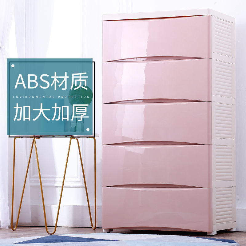 Storage cabinet Outsize wholesale Outsize thickening Drawer Storage cabinet wardrobe multi-storey Plastic Chest of drawers