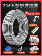 304���P䓲��y��4��6�֟�ˮ���B�����ˮ�ܽ��ٷ����߉��Mˮܛ��