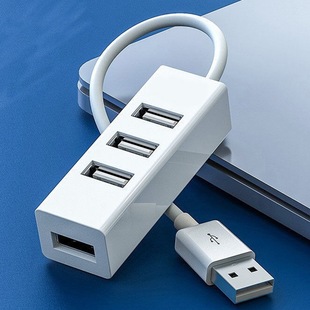 Производитель источника четыре -порт USB полу -проводные USB -хаб USB Expansion One затягивает четыре 2.0 Small 4 Port USB Hub