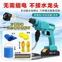 ����늳�ϴ܇�o����ˇ����ʽ�߉���܇ˮ����늄�չ�W