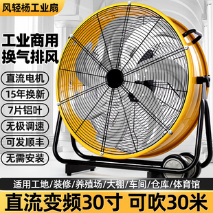 �L�p��I��L��ֱ��׃�l���L�����AͲ�Q�����L�����ù��S�Bֳ��