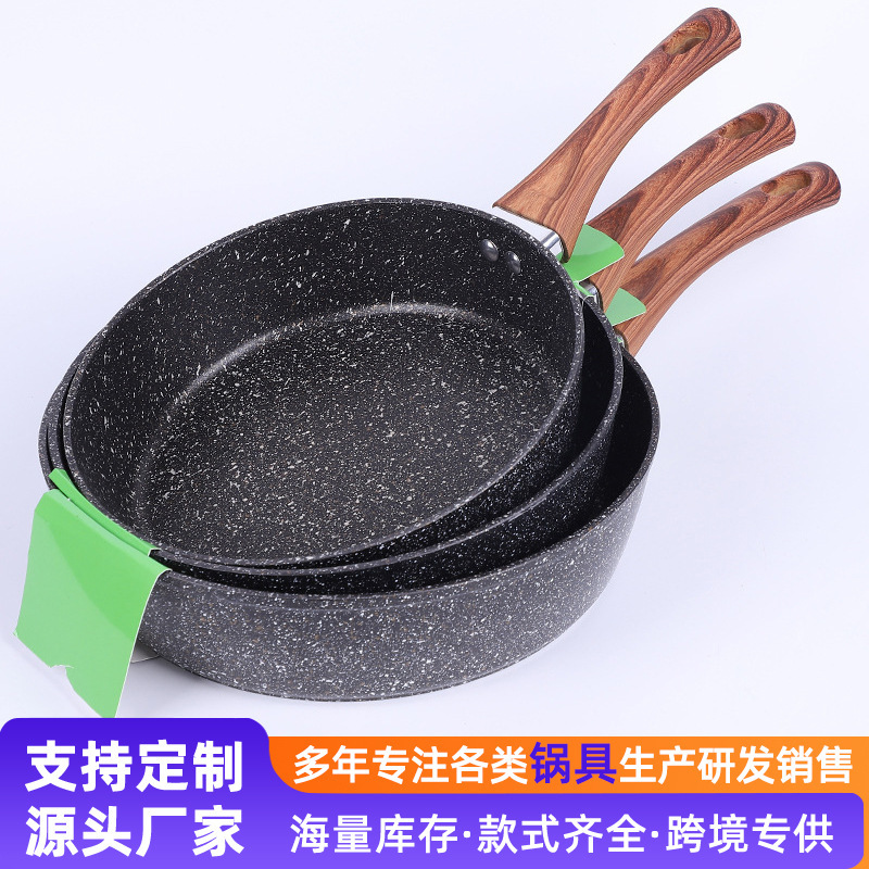 Nuevo conjunto de paneles de tres piezas conjunto de paneles multifuncionales caseros antiadherente regalo de reunión anual al por mayor caja de regalo de paneles de paneles