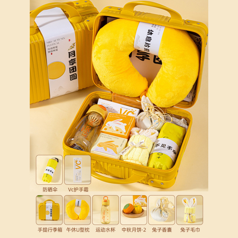 中秋节礼品月饼礼盒装高档包装送员工客户2025新款logo实用伴手礼|undefined