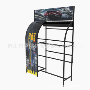 Wiper Display Rack Wall-Mounted Wiper Blade Durable Wiper Display Stand Car Wiper Hanger Bracket