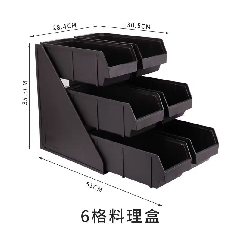 사출 성형 2열 6단 수납함 3660g (커피색)