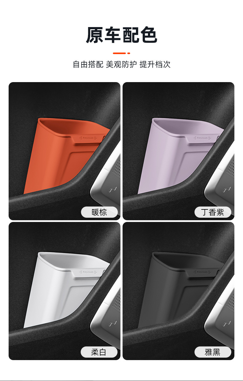 Suitable for Ideal Nio Audi Wenjie Universal Car Trash Can Interior Modification Umbrella Storage Waterproof Box Accessories