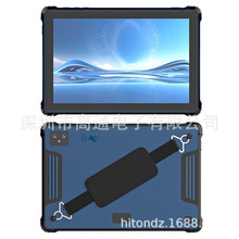 10���ͨ����оƬSM6225��׿NFC�๦������ƽ����Լӹ̼����PAD