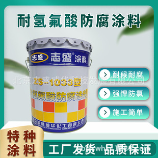 ־ʢ���A�S��ֱ��ZS-1033�͚��������T�� �����| �������