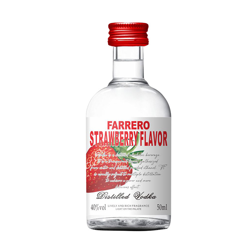 보드카 딸기맛