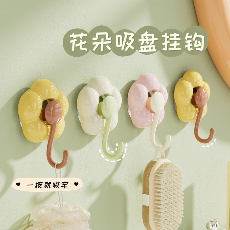 Gancho de ventosa sin perforaciones para baño, pegatina adhesiva fuerte para ropa, gancho para almacenamiento de sombrero, gancho adhesivo para joyería