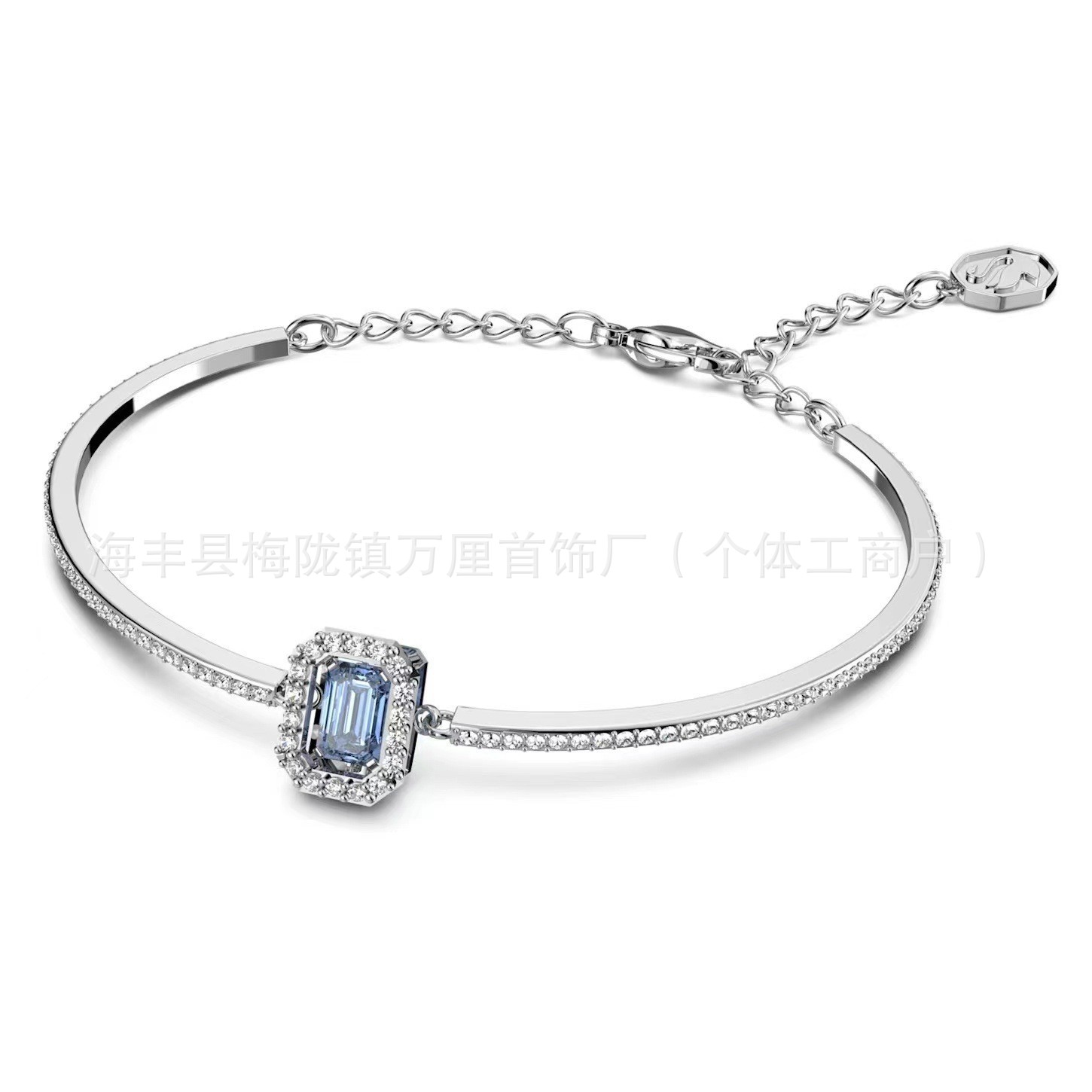 方糖蓝钻手镯【白金色】
