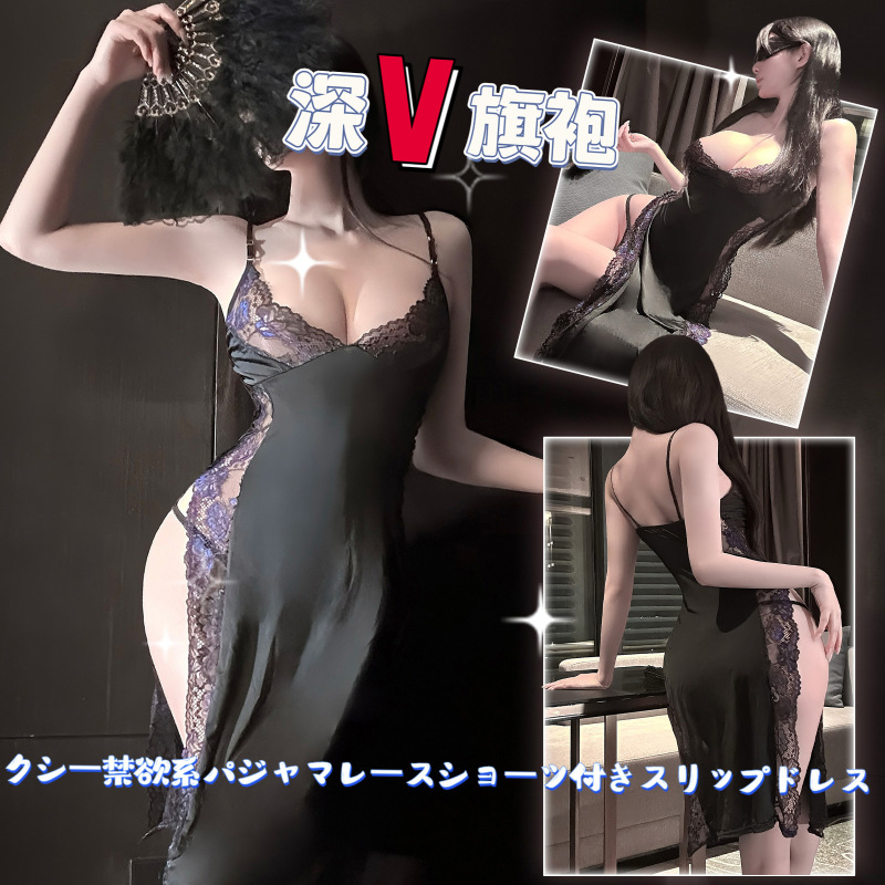 Sexy Lingerie with Printed Straps, Slim Fit, Alluring Long Dress, Lace, Exposed Chest, Slit, Pure Desire Cheongsam Qqny Sexy Lingerie with Printed Straps, Slim Fit, Alluring Long Dress, Lace, Exposed Chest, Slit, Pure Desire Cheongsam Qqny