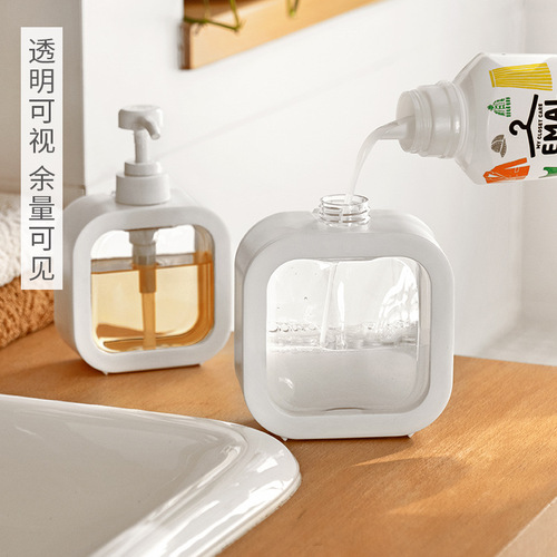 新款透明分装瓶 浴室洗手液分装瓶塑料按压瓶可视乳液分装空瓶子