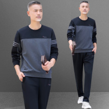 中老年运动服套装男士春秋爸爸纯棉宽松长袖款卫衣中年休闲两件套