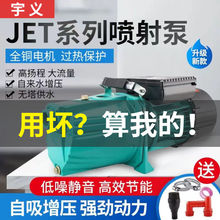 ����ü���220Vˮ����ˮ�ô������o����ˮ�����������øߓP�̱�