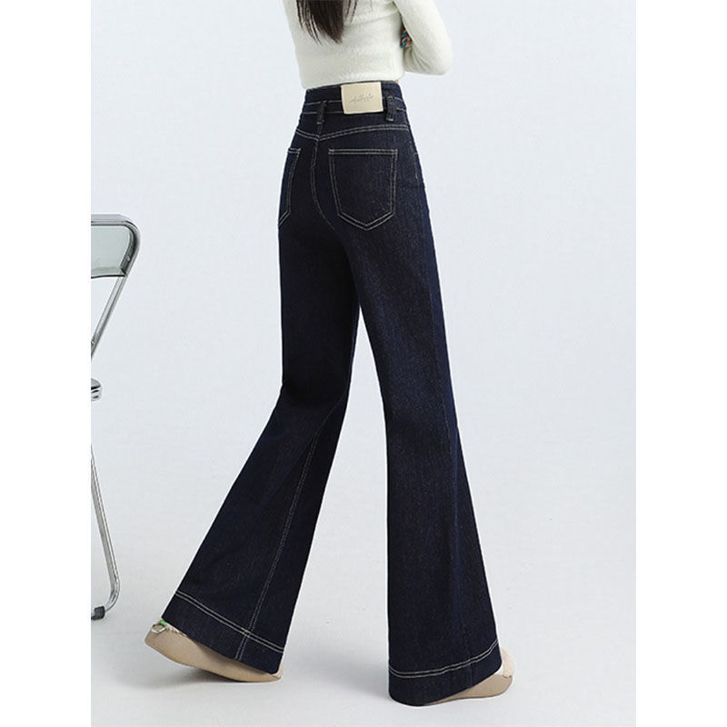 dark blue Wide Leg Jeans Korean New Women's 2025 Belly Slimming Ins Style Loose Pants Pear-Shaped Pants dark blue Wide Leg Jeans Korean New Women's 2025 Belly Slimming Ins Style Loose Pants Pear-Shaped Pants