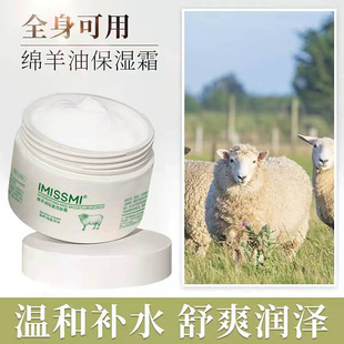 �pӯ���w˪����b�ﶬ������ȫ�����Üغ��aˮ�̝���Ч�d������˪