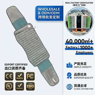 亚马逊可定制电热毯办公室护腰热敷理疗垫发热毯升级加大弹力带