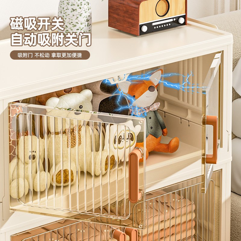 双开门折叠收纳箱家用衣服衣物储物柜整理盒多层玩具零食置物箱子|undefined