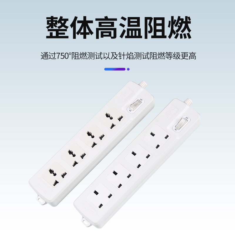 Niuren Niurenel enchufe estándar europeo CE enchufe estándar europeo 10A interruptor de enchufe estándar europeo de cobre 5 agujeros placa de enchufe CE