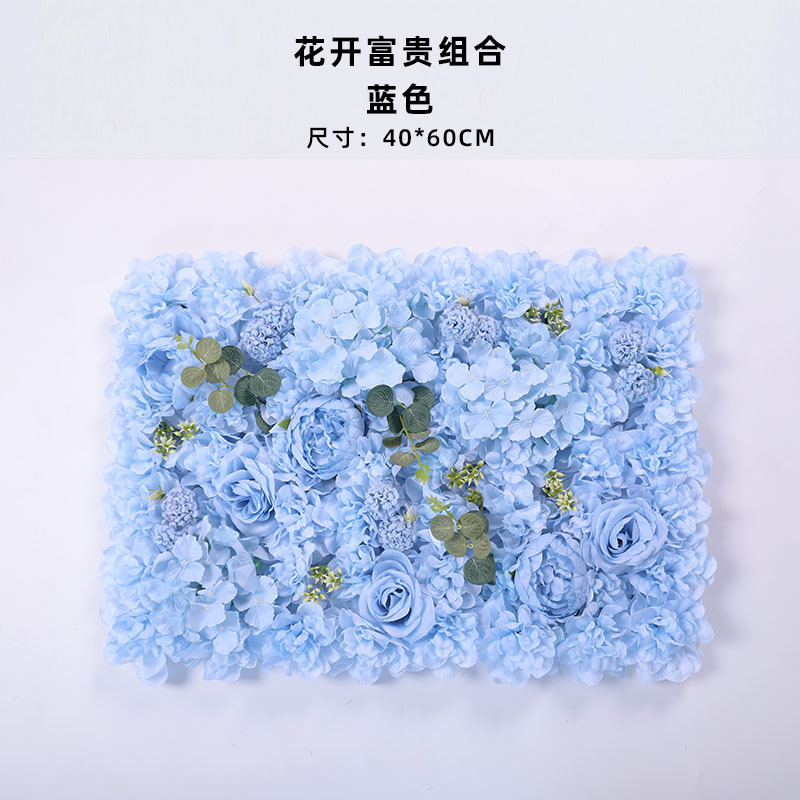造花壁造花バラアジサイダリリ花立体背景壁窓造園結婚式結婚式装飾花列|undefined