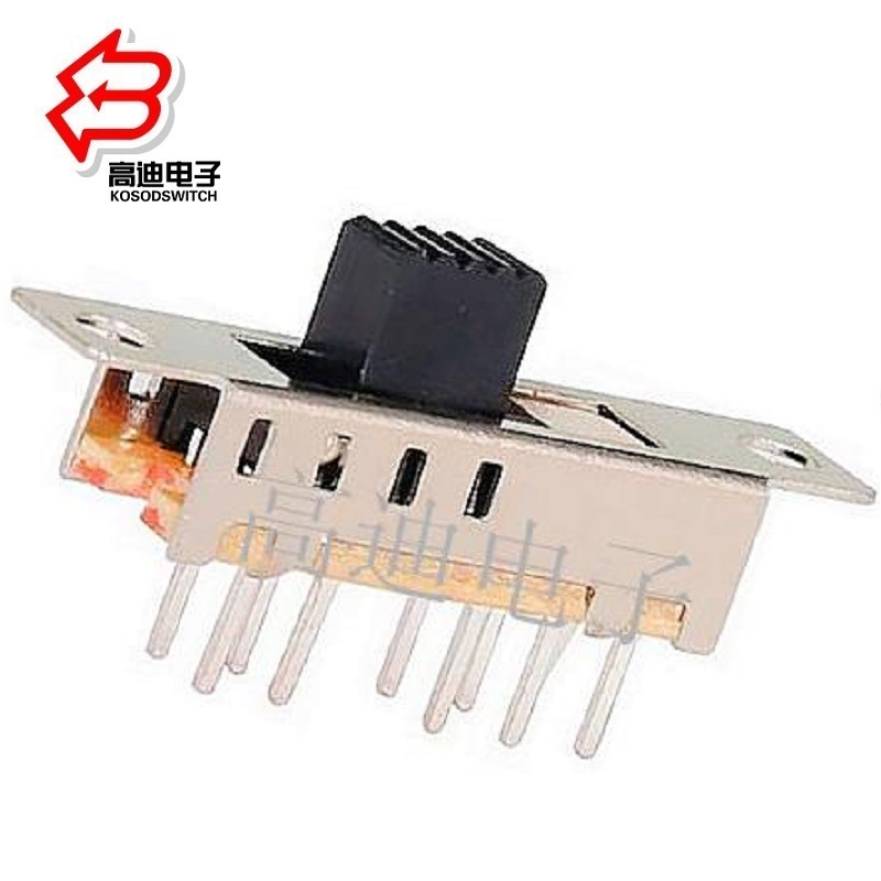 两极4档拨动开关4档双排 4档滑动开关4位 小型4档4位滑动开关