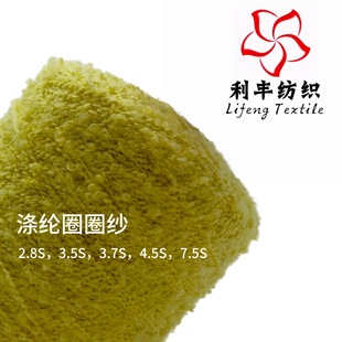 �S�ҬF؛4.5֧��]ȦȦ����ʽ��ñ�Ӈ���ë��ᘿ���]���־�DIY