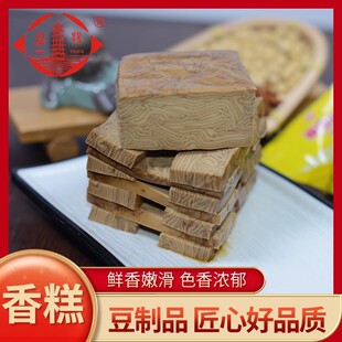 �P���خa����ϵ���ʳ�S�P��ⶹ��Ʒ��������˛���250g���l����