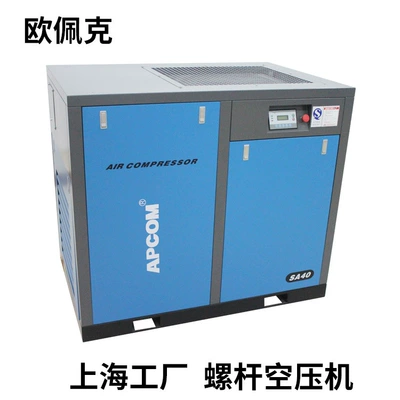 Double-Cylinder Air Pump 6 Cubic: Hava kompressorları