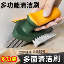 �๦�ܿp϶�l���g��ˢ�N��ϴ��̨�l���g����̨���ˮ��S��ֱ�N