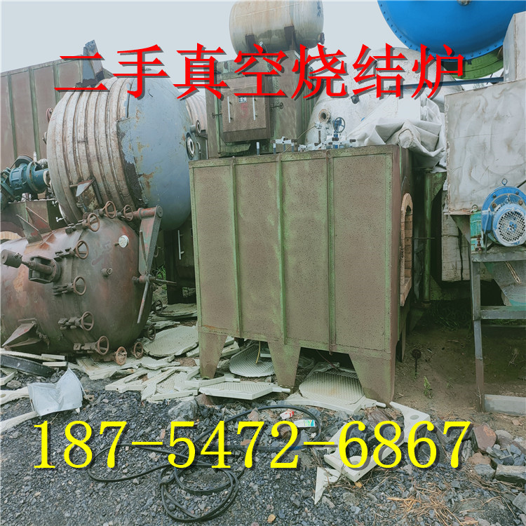 二手箱式电阻炉   新材料烧结炉 真空气氛炉