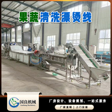 ȫ�Ԅ��QӼ����Ư�C�C �QӼ�ӹ��O�� ���r������s��ˮ��