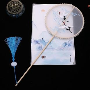 �̽��F�ȝh���Ĕz���ߌm�ȹ��L�L���A����z�ŵ��赸�����ӽ�����