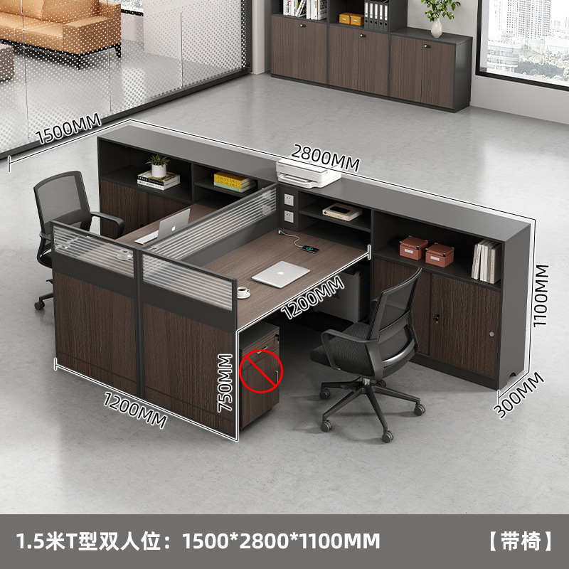 职员桌办公桌员工桌四人位4人6办公室简约财务桌加厚屏风桌椅组合|undefined