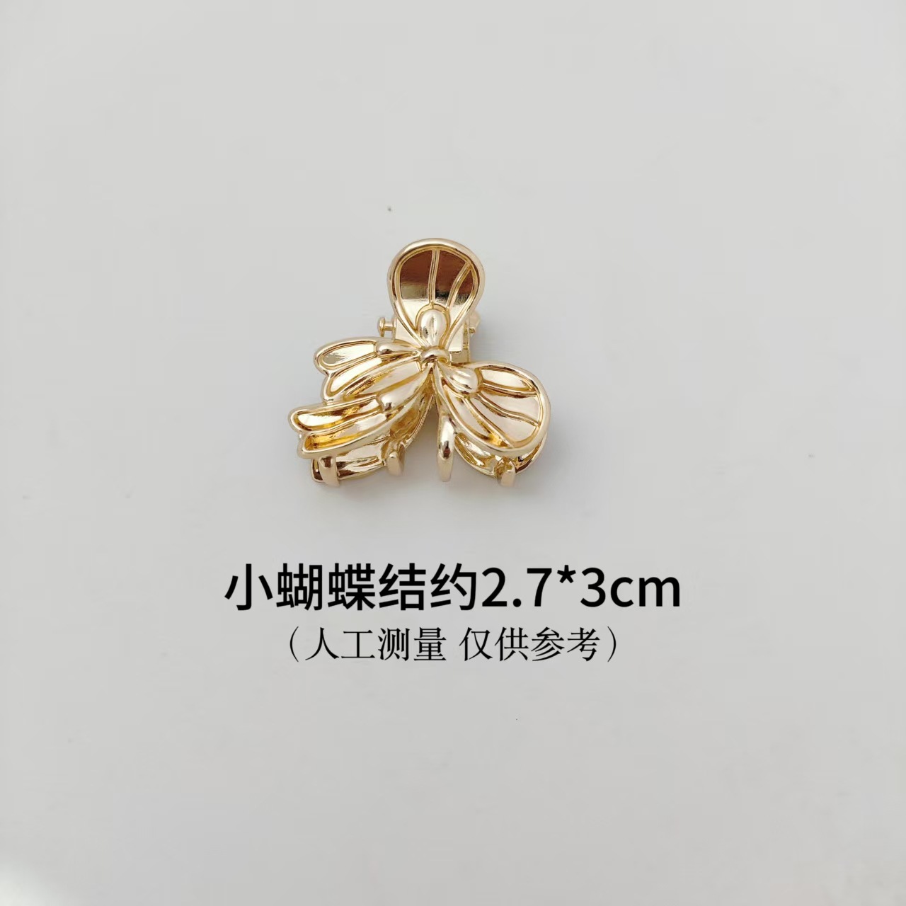 #27 나비 리본 미니 집게핀