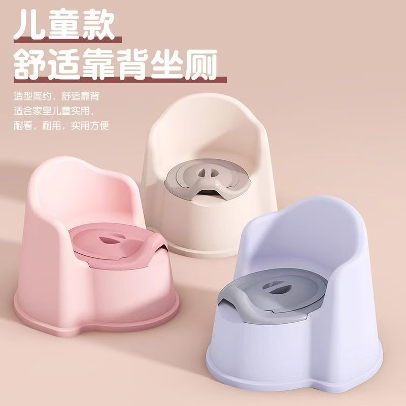 Children's Toilet 0-3 Years Old with Backrest Toilet Kindergarten Potty Household Infant Toilet Small Toilet New