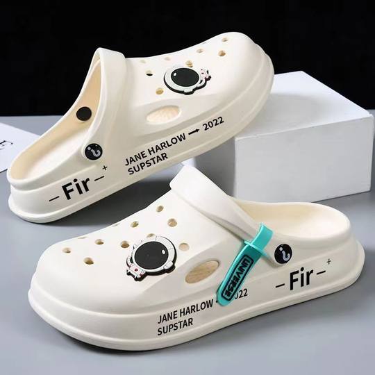Men's Cave Shoes 2023 New Non-slip Thick-soled Casual Outwear Korean Style Beach Soft-soled Nurse Baotou Slippers for Men