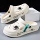 Men's Cave Shoes 2023 New Non-slip Thick-soled Casual Outwear Korean Style Beach Soft-soled Nurse Baotou Slippers for Men