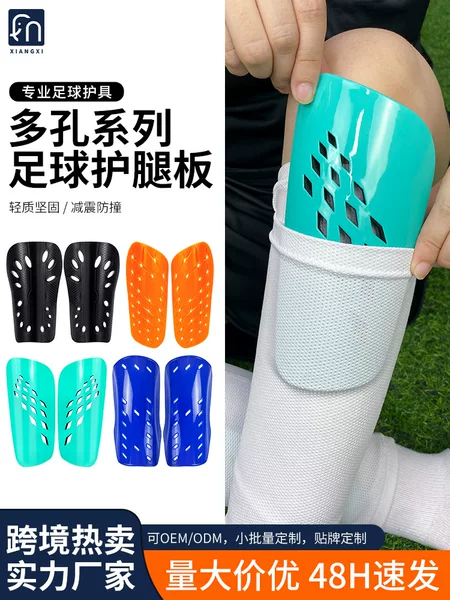 Amazon Porous Football Shin Guards for Adults, Lightweight and Breathable Competition Training Professional Protective Gear and Guards Customized