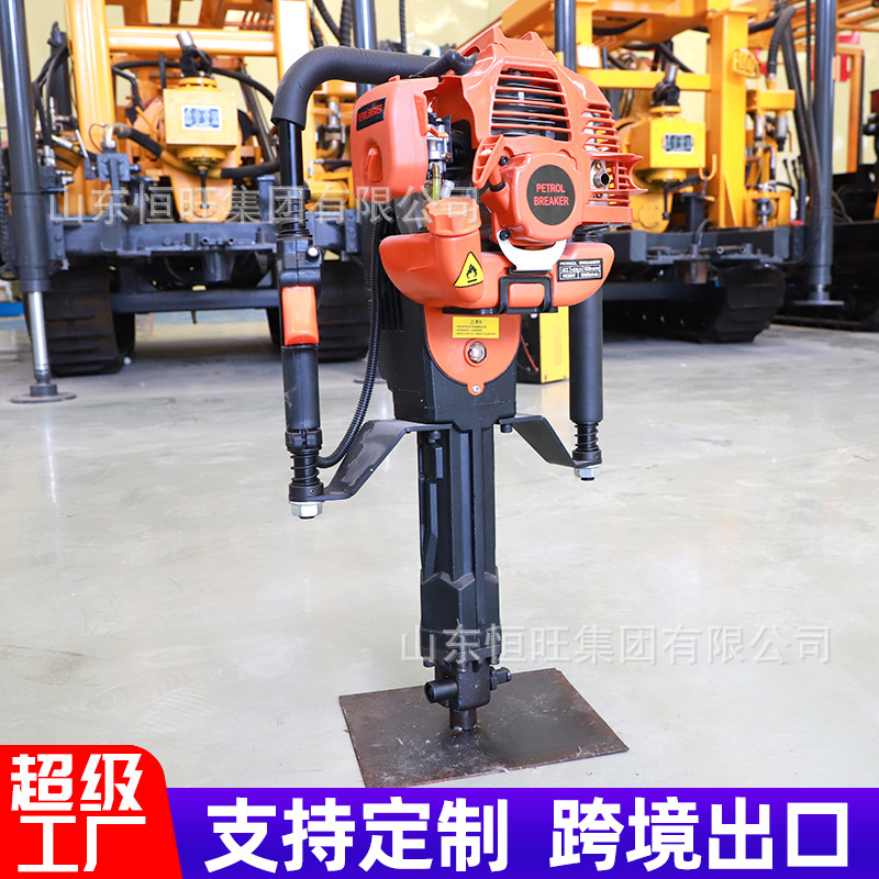 Máquina de plantación de pilotes portátil Máquina de pilotes de control de inundaciones de mano Máquina de pilotes hidráulicos Máquina de pilotes de control de inundaciones de dos tiempos para control de inundaciones