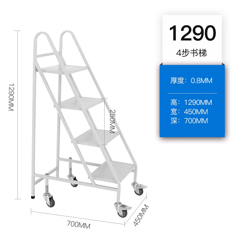 Carro de biblioteca de dos pisos de tres pisos de carro de libros en forma de V escalera de acero escalera de tres pasos rueda silenciosa para pequeño archivo