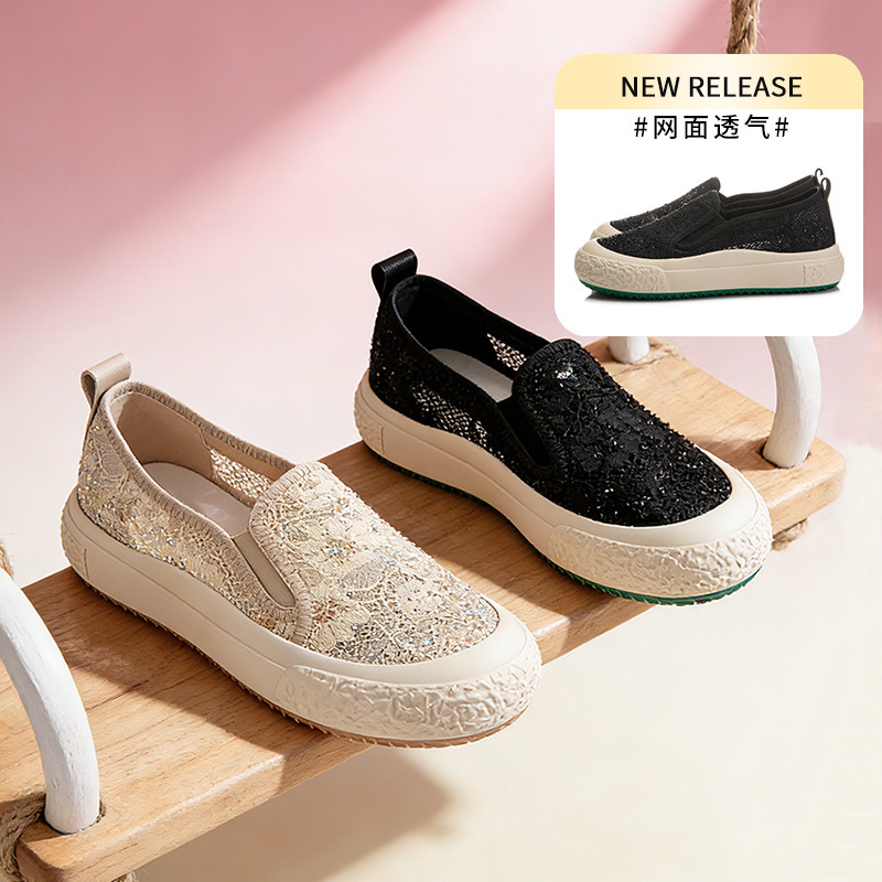 New Style Fisherman Shoes for Women 2026 Summer Ladies' Flat Casual Versatile Slip-On Shoes Women's Fashion Shallow Mouth Shoes New Style Fisherman Shoes for Women 2026 Summer Ladies' Flat Casual Versatile Slip-On Shoes Women's Fashion Shallow Mouth Shoes