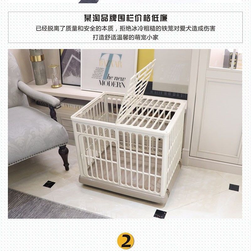 狗笼子小型犬猫笼子宠物笼子家用室内中型犬猫狗别墅树脂笼子|undefined