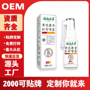 �����̯����S�B������懊�F��̩��������Һ�w���χ������T����Ѫ