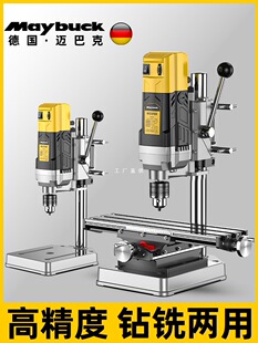 ̨�С�ͼ���220v���ʹ��I��荴�㊴��๦�ܹ���̨�߾���荿יC