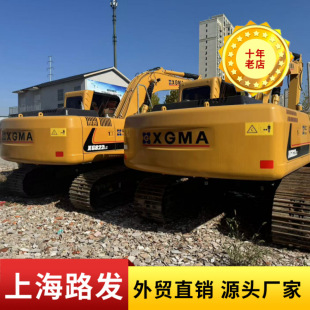 ���Q���� �����ھ�C �B��XG822�ھ�C 20���ھ�C
