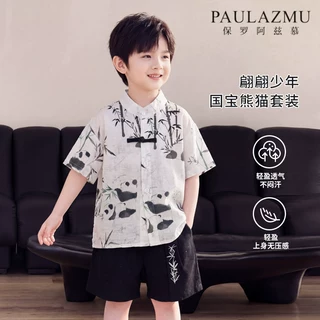 男童夏套装2026新款短袖酷帅熊猫儿童衬衫短裤两件套跨境货源工厂