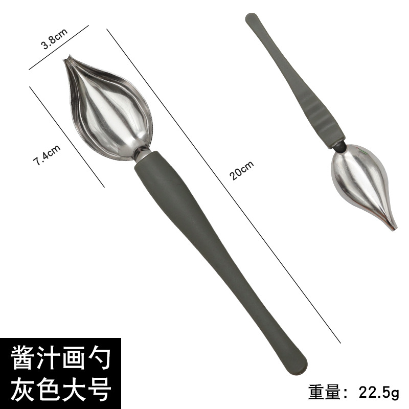 Restaurante transfronterizo plato de comida occidental para hornear postre salsa de acero inoxidable pintura cuchara cocina molecular punta cuchara olla caliente tenedor