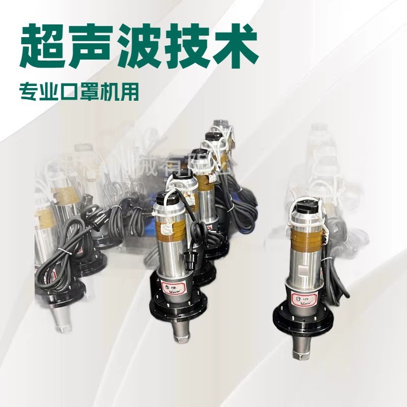 ���ʳ����������ֻ���15K3600W