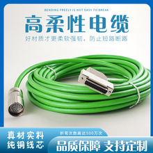 ���T����̖���a����| 6FX8002-2CA80-1BB0 ��NҎ��  �F؛����